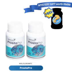 [TP] Trinley ProstaPro 60c - TWINPACK-MAL21126088TC (Free Supplement Gift)